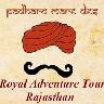 ratudaipur`s Avatar